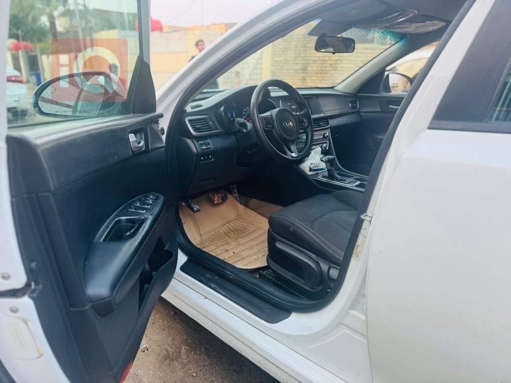 کیا ئۆپتیما